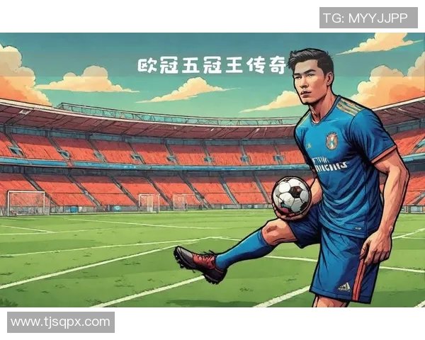 伟大的足球运动员如何塑造历史与未来的赛场传奇
